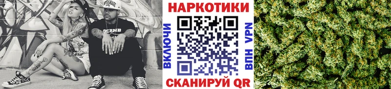 Купить Козловка Cocaine ГАШ
