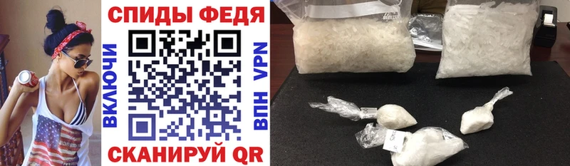 купить   Козловка  Amphetamine VHQ 