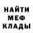 Кетамин VHQ Dima Savchuk