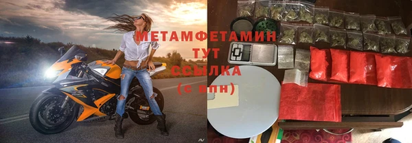каннабис Кодинск
