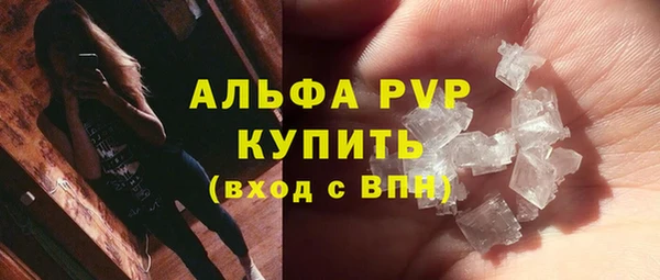 кокаин Киреевск