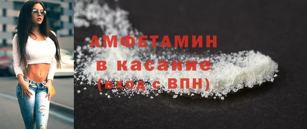 соль ск Коряжма