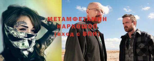 прущая мука Корсаков