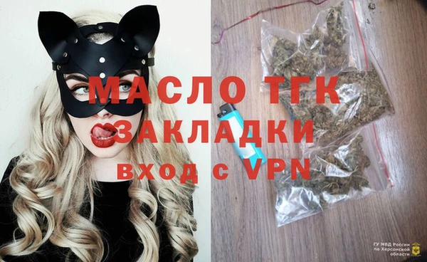 соль ск Коряжма