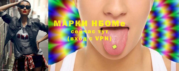 каннабис Кодинск
