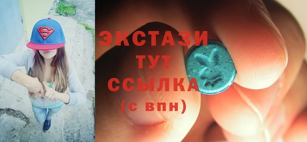 каннабис Переславль-Залесский