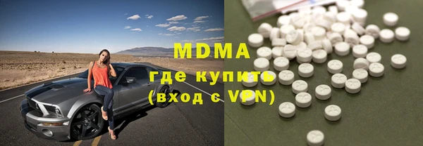соль ск Коряжма