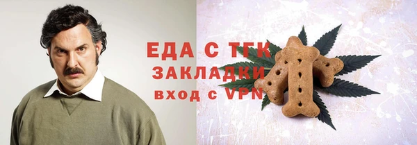 каннабис Кодинск