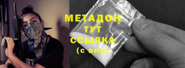 прущая мука Корсаков