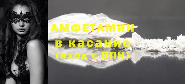 каннабис Кодинск