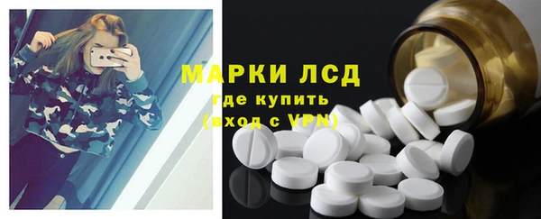 каннабис Кодинск