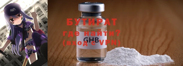 каннабис Кодинск