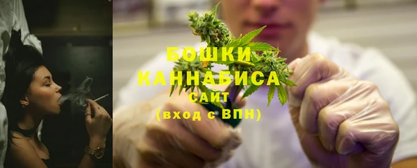соль ск Коряжма