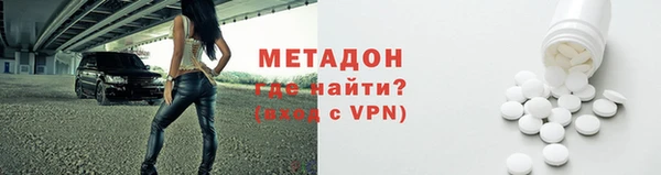 каннабис Кодинск