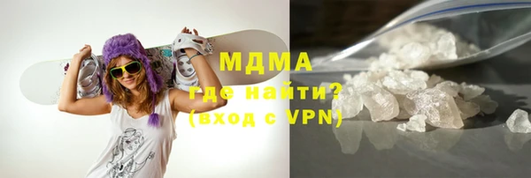 соль ск Коряжма
