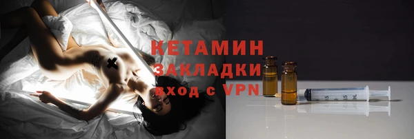 прущая мука Корсаков