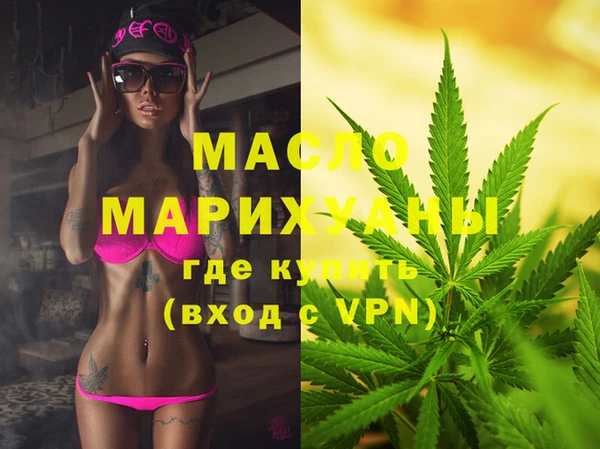 дживик Нея