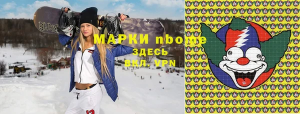 каннабис Кодинск