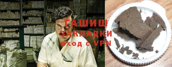 прущая мука Корсаков