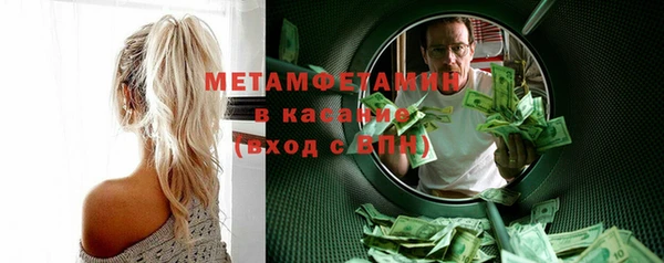 apvp Пестово