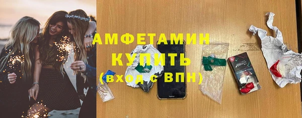 прущая мука Корсаков