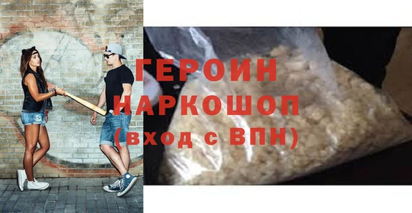 каннабис Кодинск