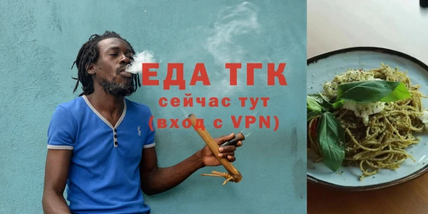 соль ск Коряжма