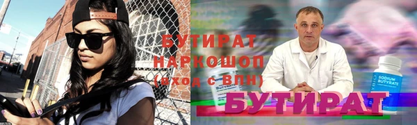 гашик Козловка