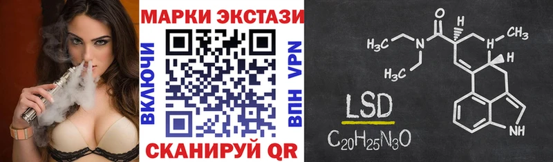 kraken вход  Козловка  Марки N-bome 1,8мг  наркотики 